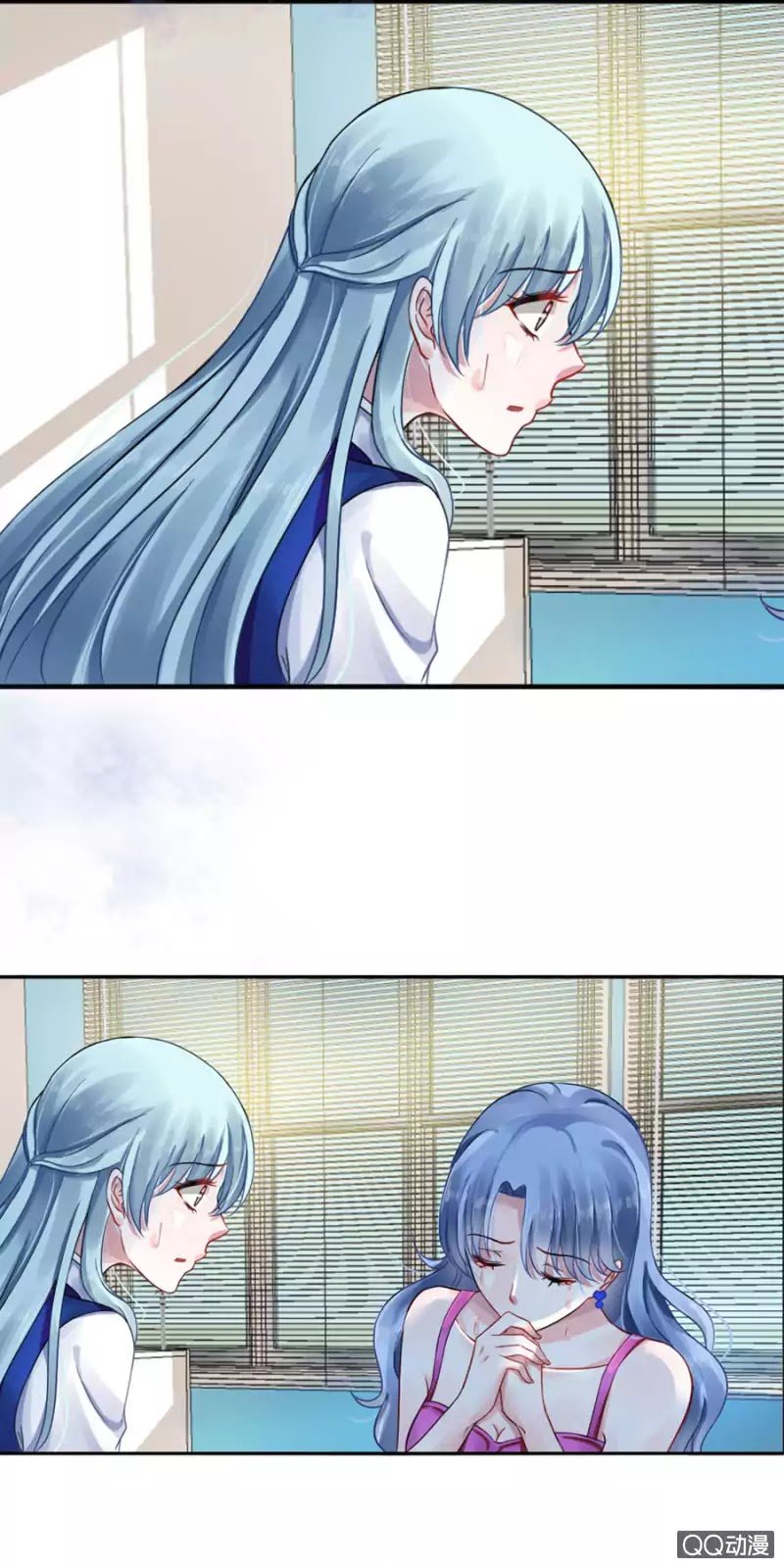 Page 11 of Chapter 5