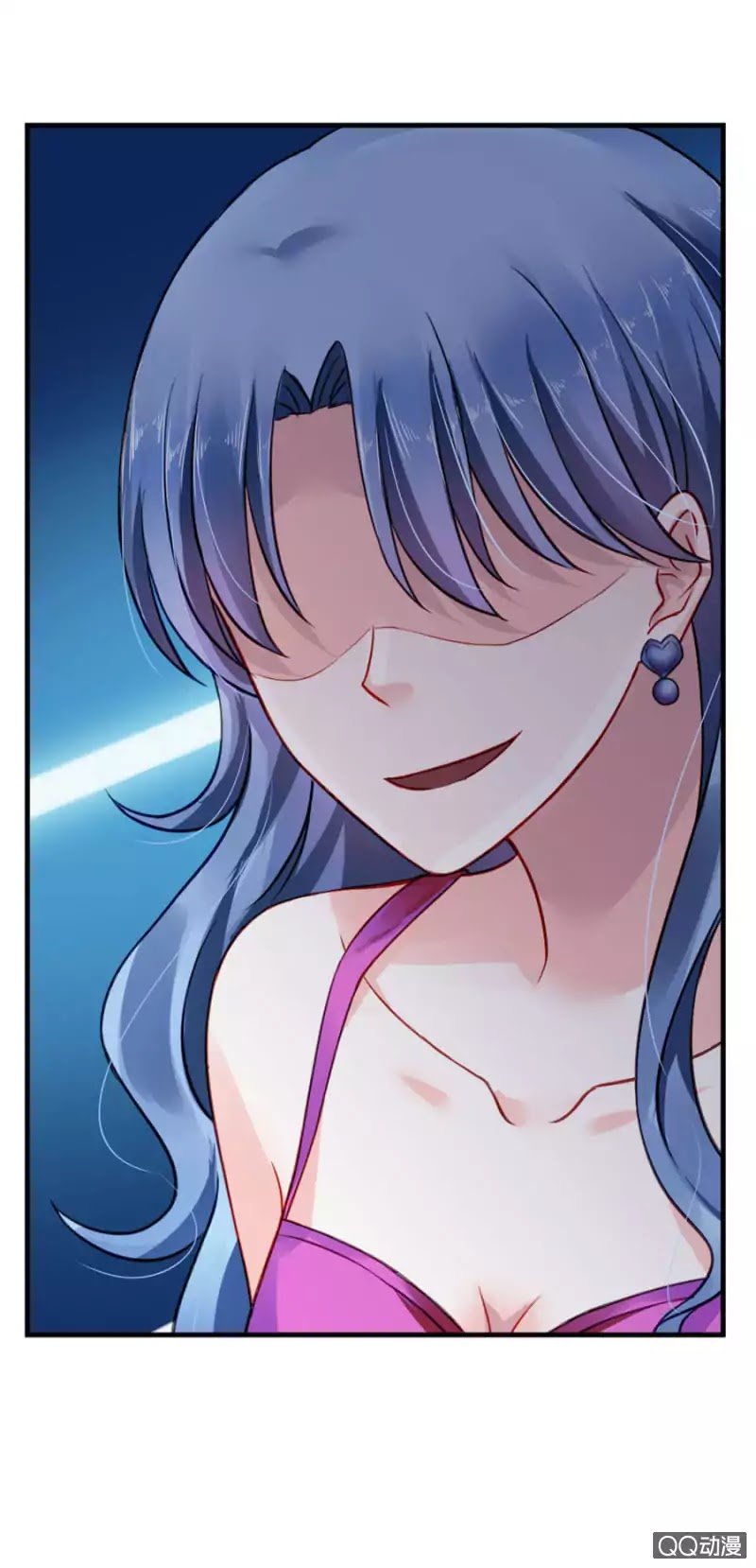 Page 17 of Chapter 5