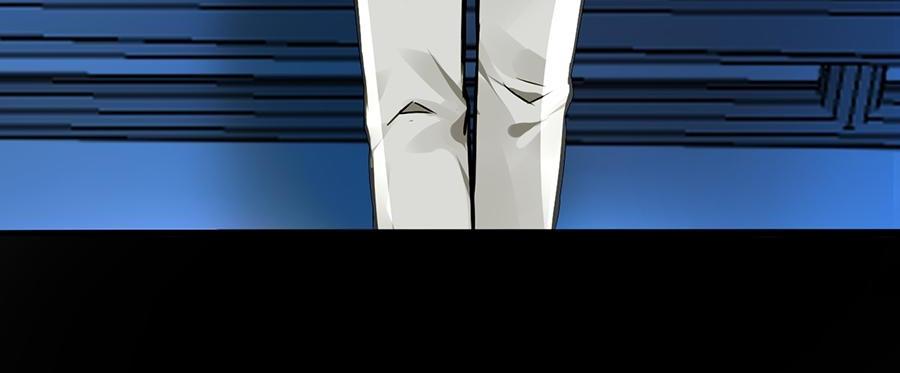 Page 15 of Chapter 52
