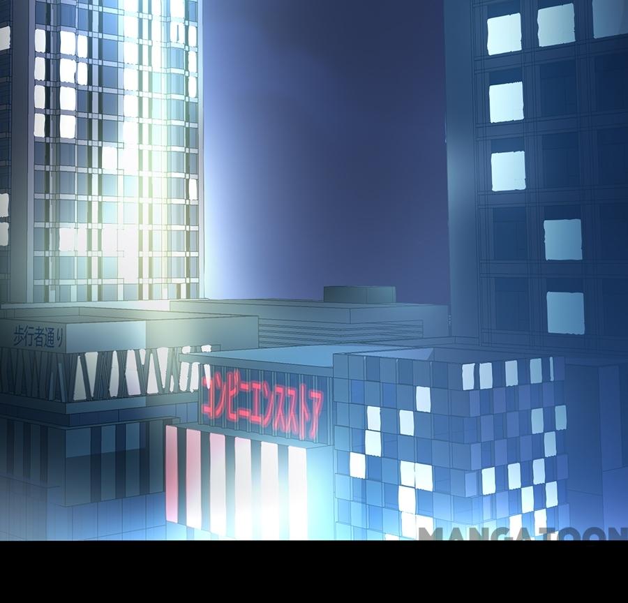 Page 30 of Chapter 64
