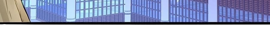 Page 38 of Chapter 65