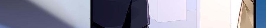 Page 14 of Chapter 66