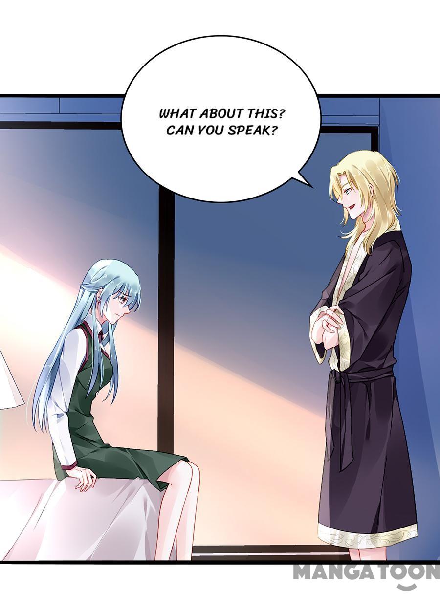 Page 19 of Chapter 73