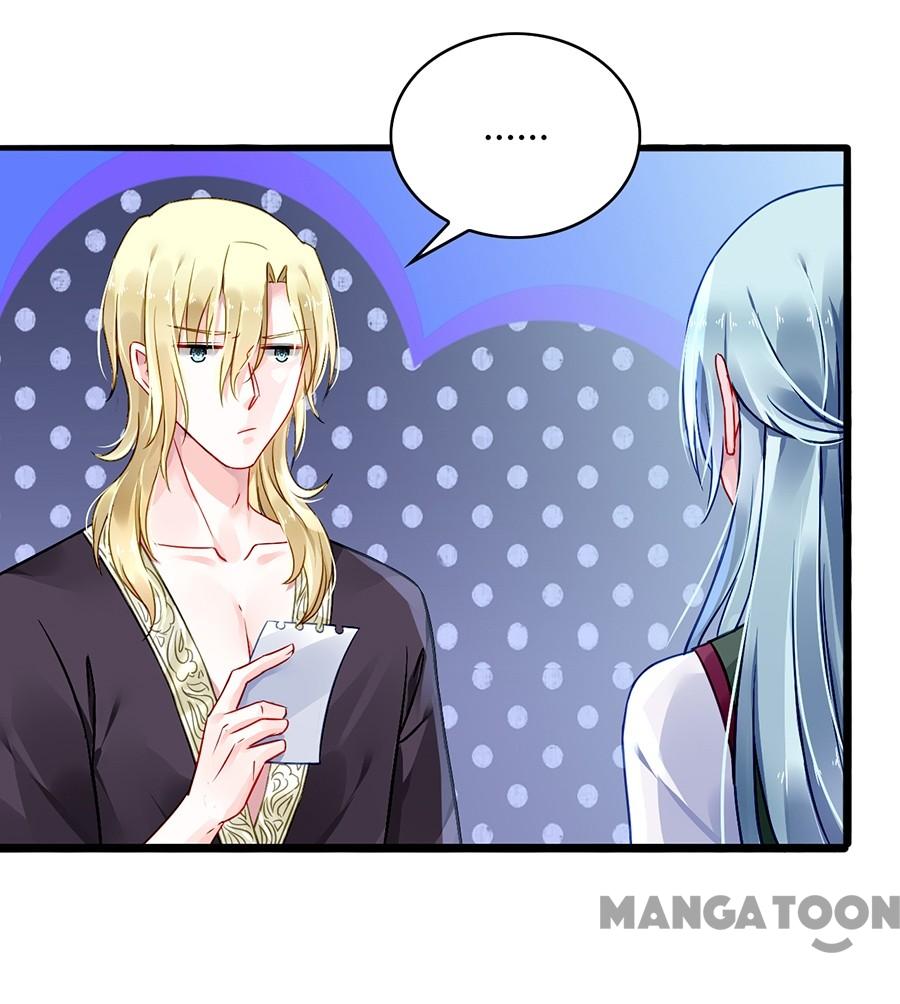Page 26 of Chapter 73