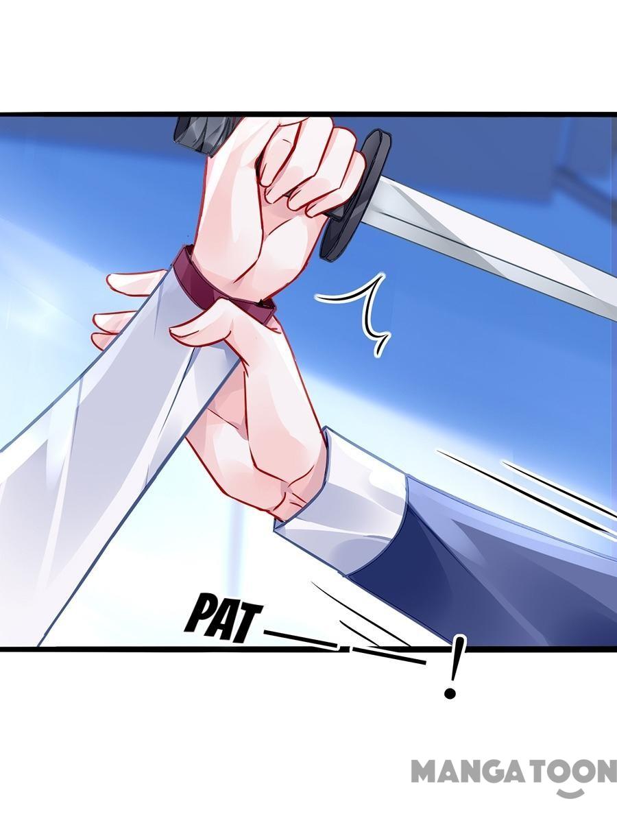 Page 21 of Chapter 74