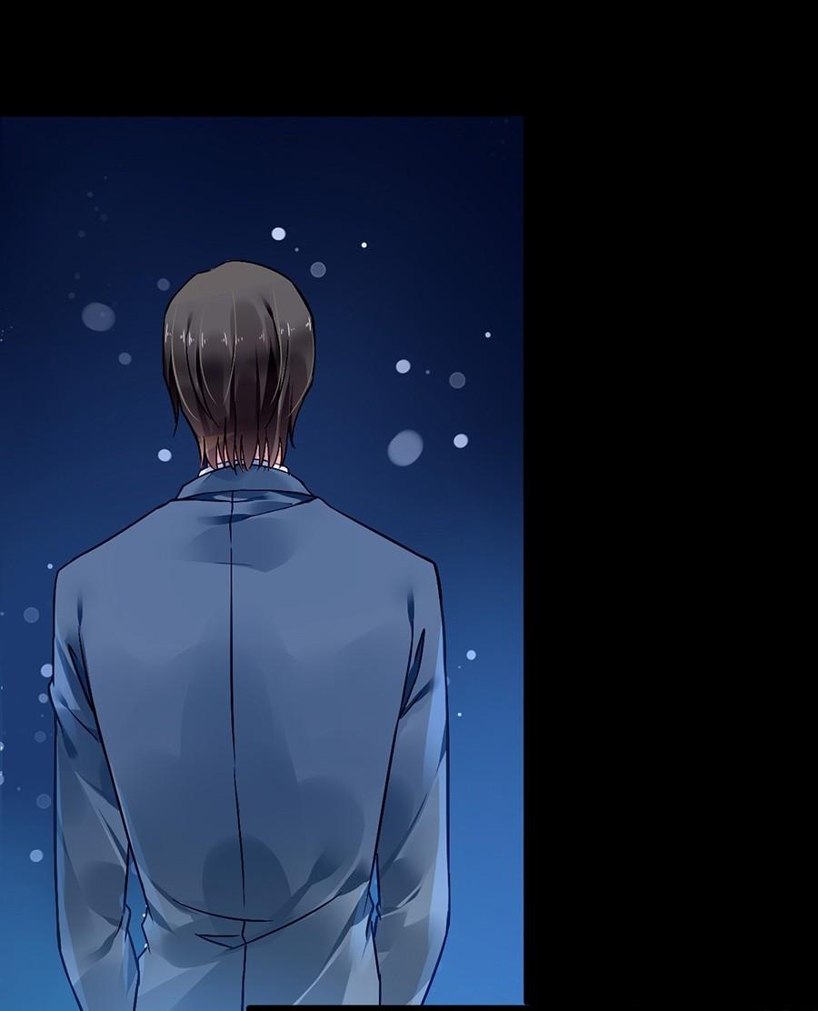 Page 6 of Chapter 80