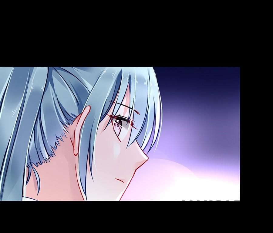 Page 12 of Chapter 80