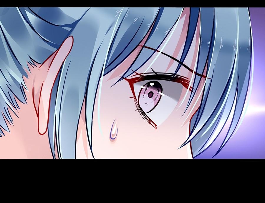 Page 13 of Chapter 80