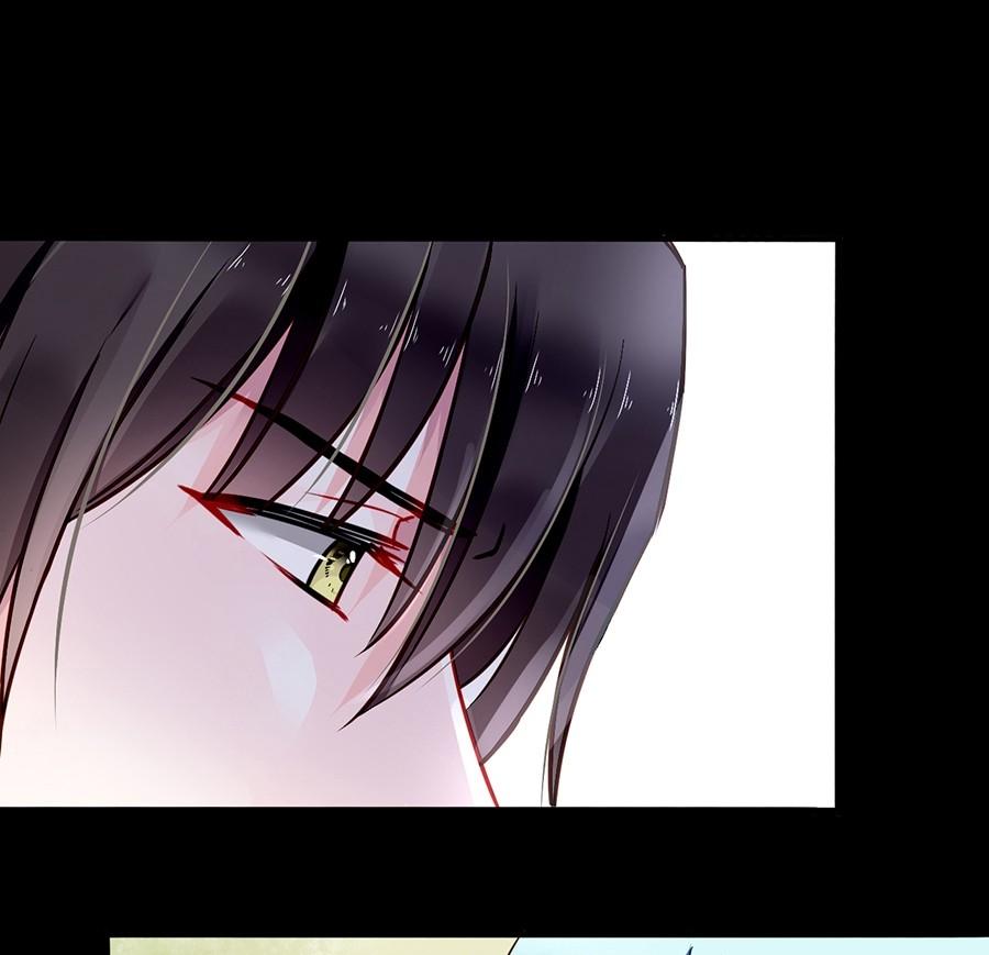 Page 25 of Chapter 80