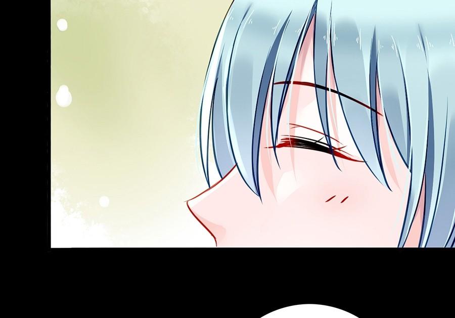 Page 26 of Chapter 80