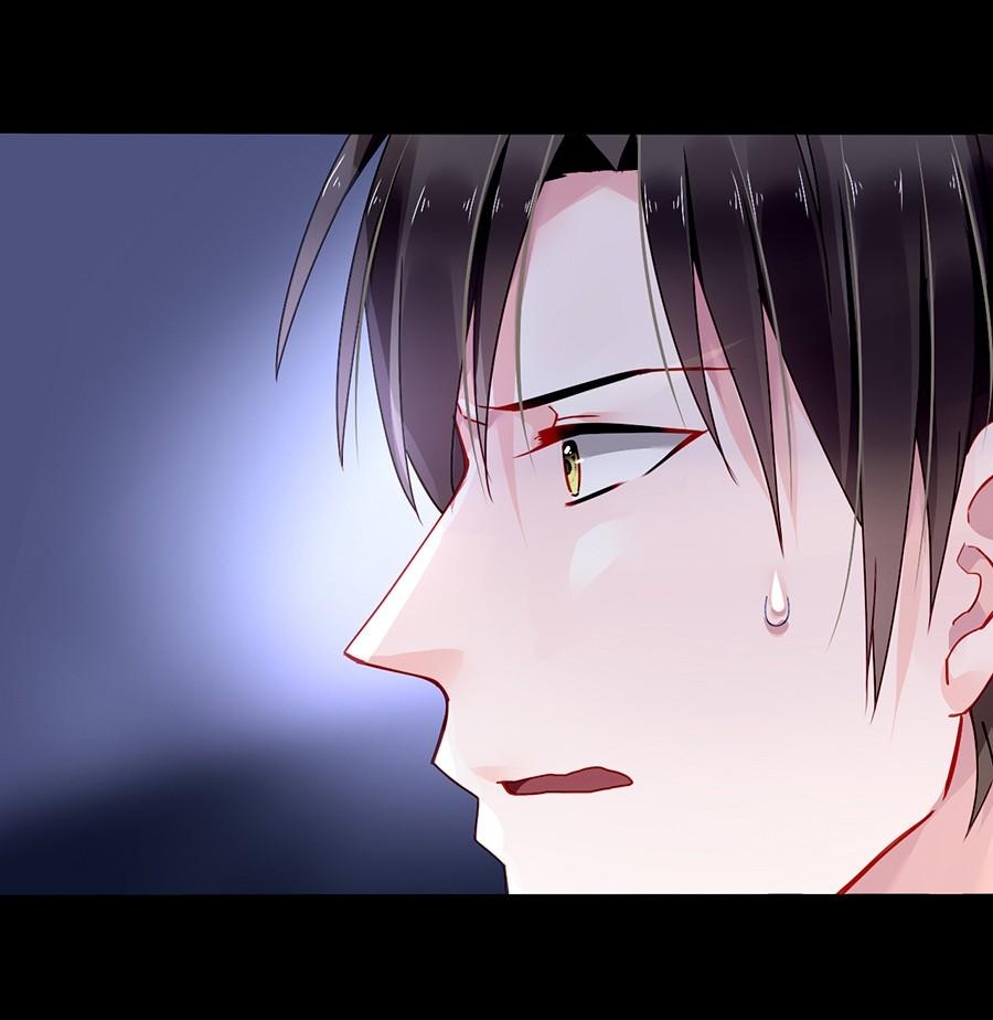 Page 16 of Chapter 81