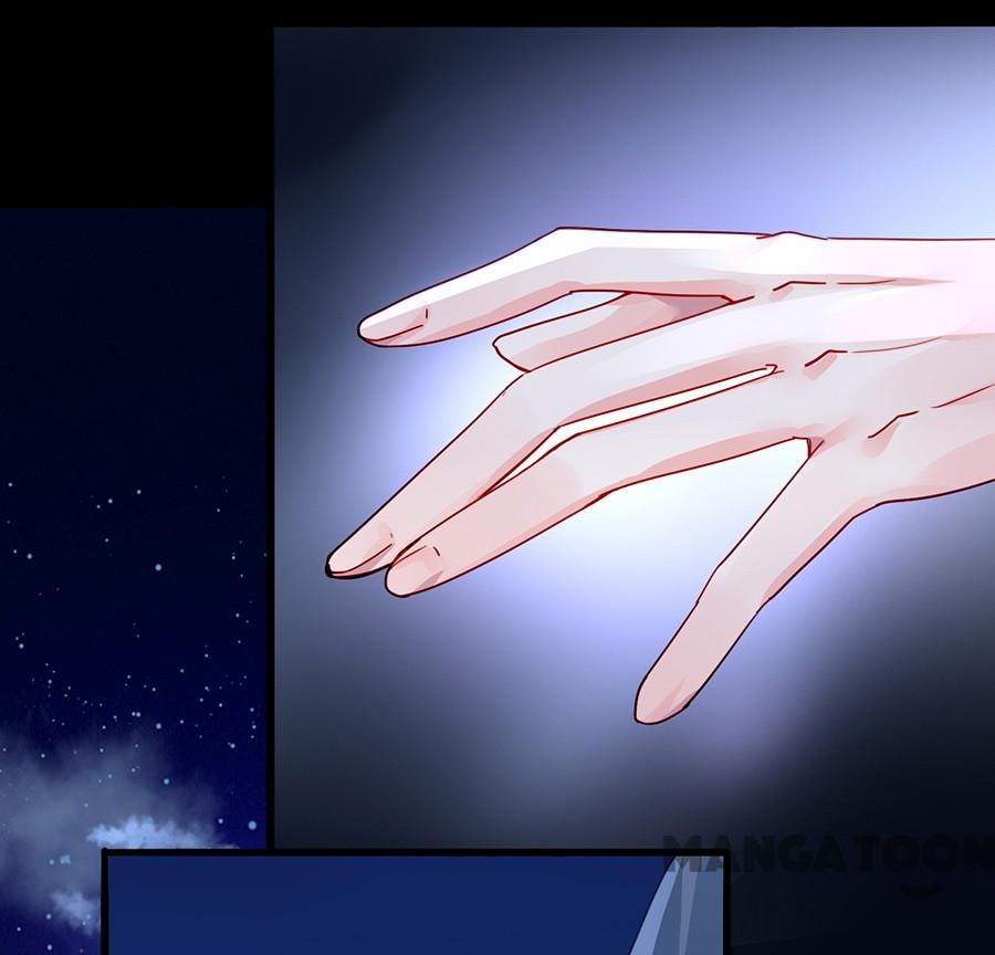 Page 17 of Chapter 81