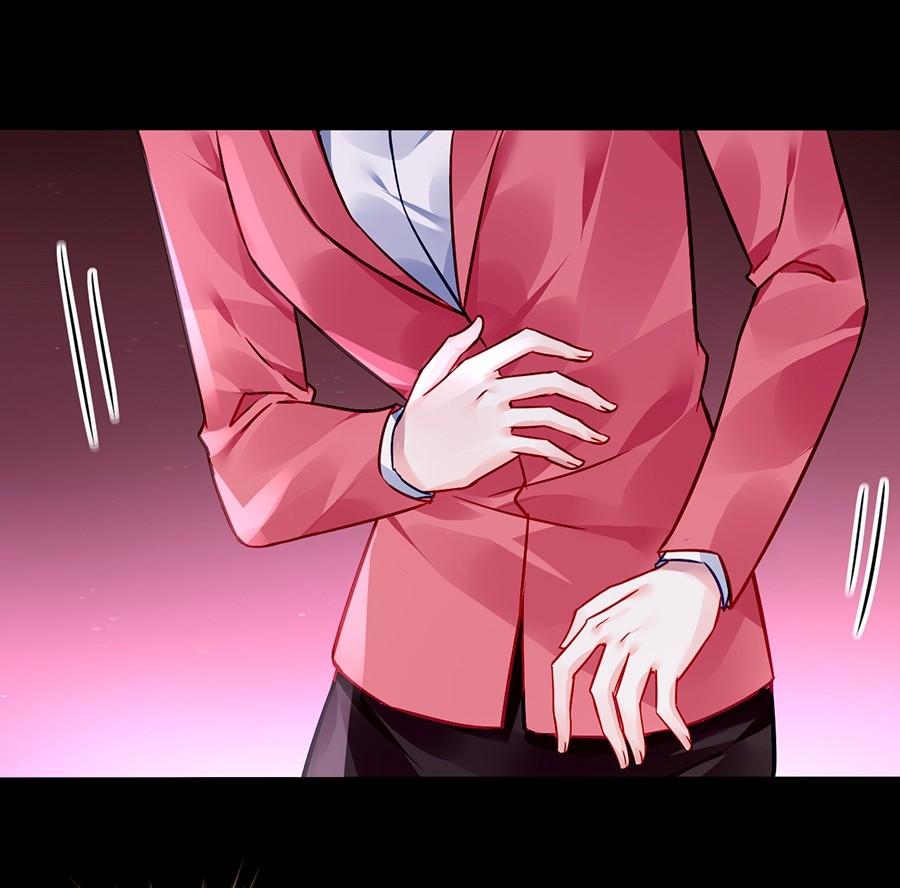 Page 18 of Chapter 82