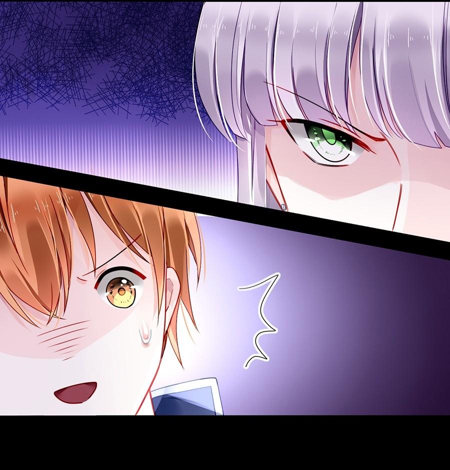 Page 6 of Chapter 83