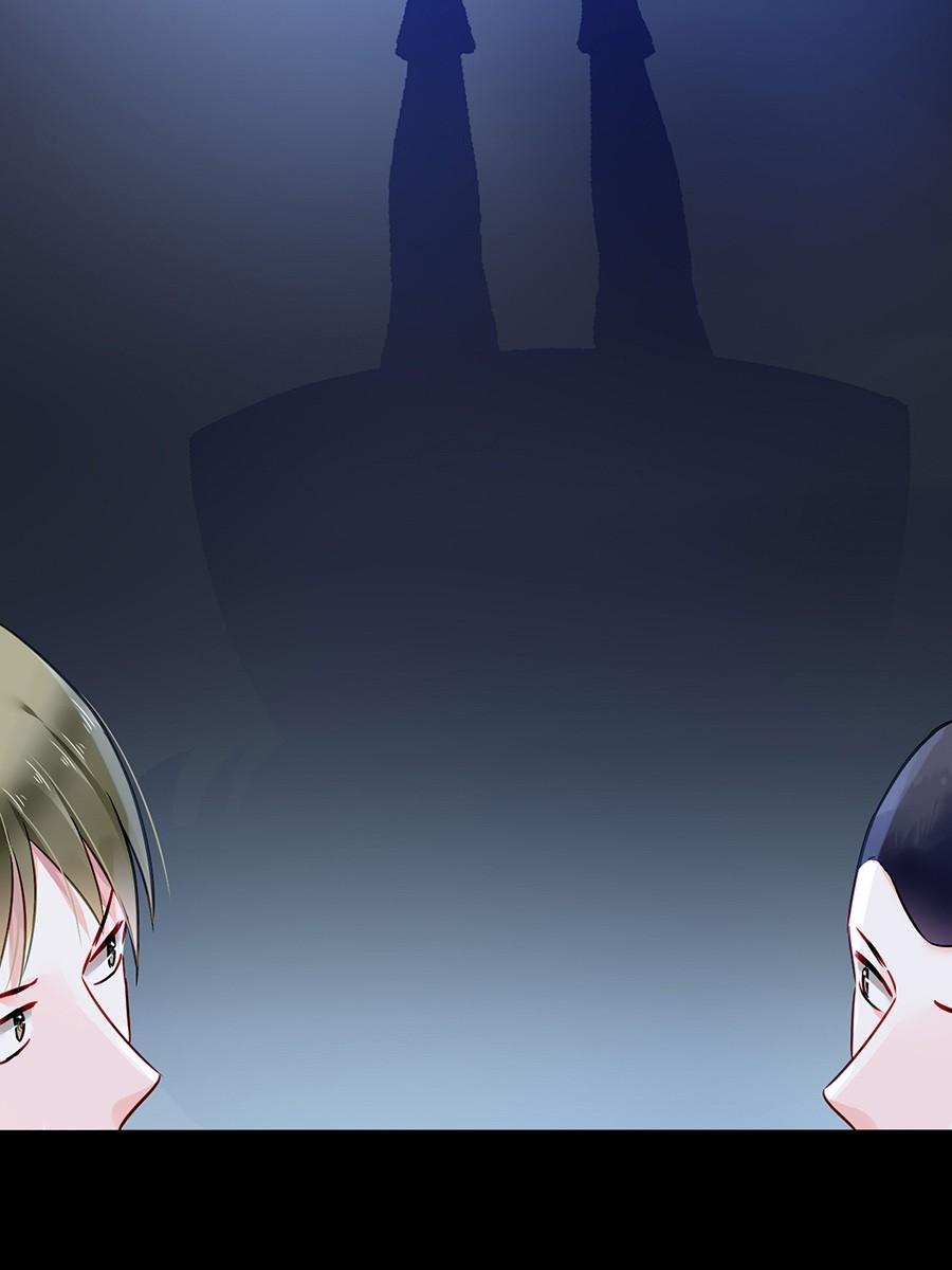 Page 30 of Chapter 89