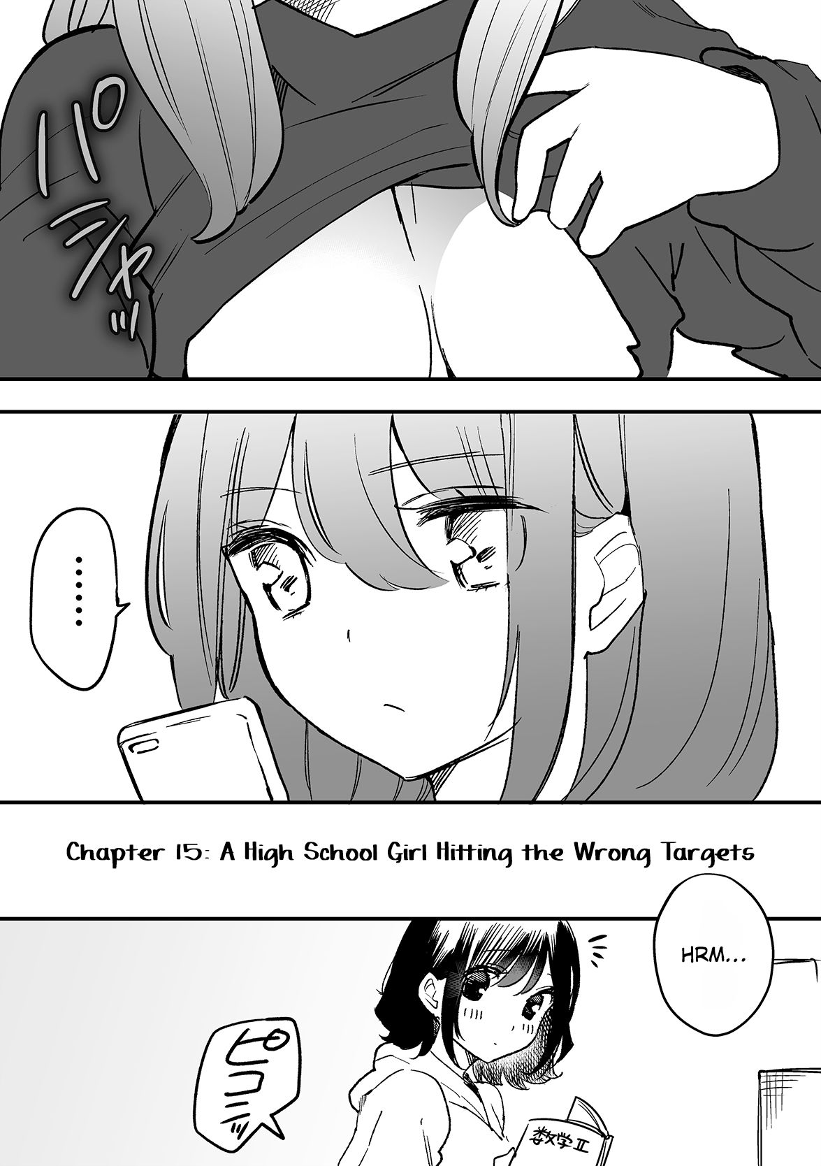 Page 1 of Chapter 15