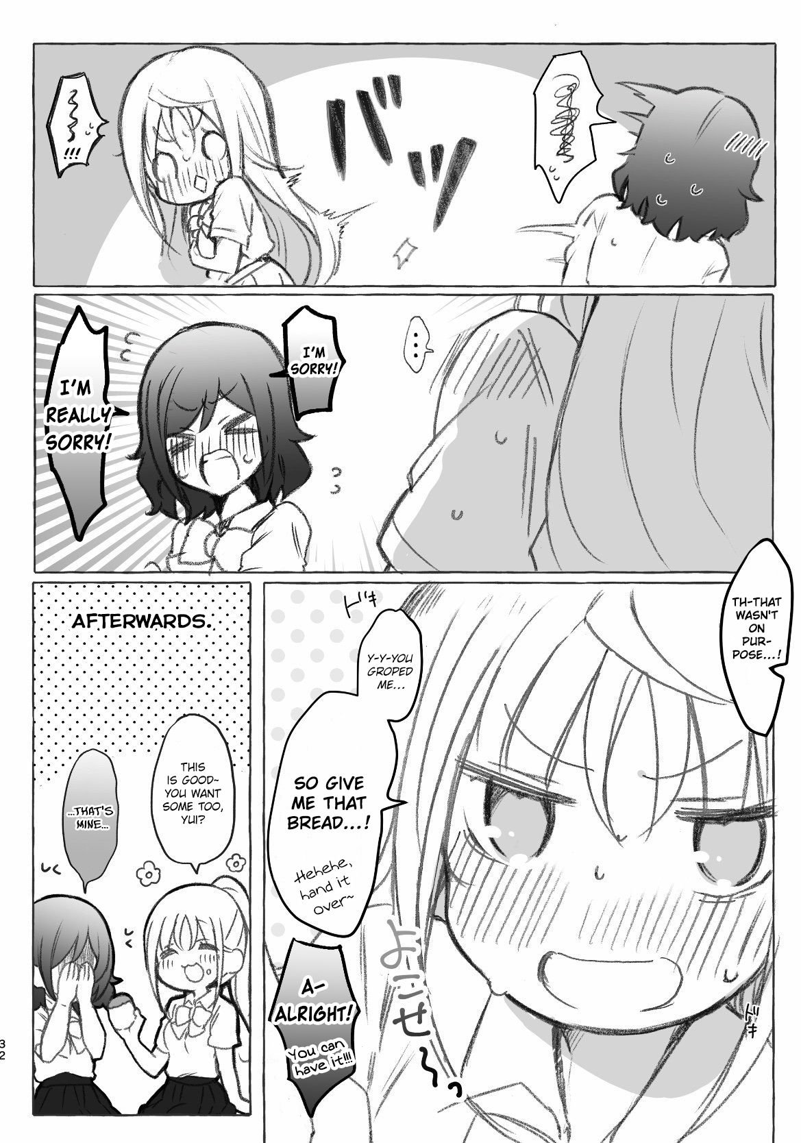 Page 4 of Chapter 2
