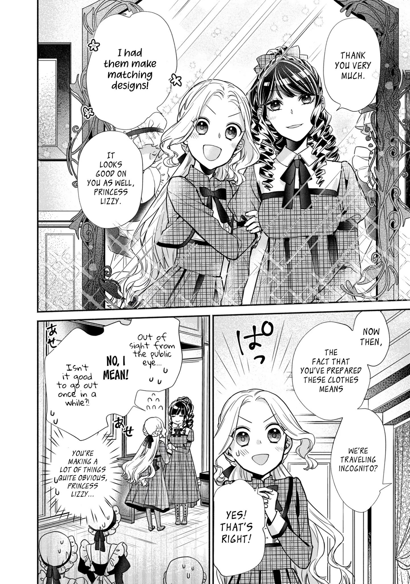 Page 18 of Chapter 3