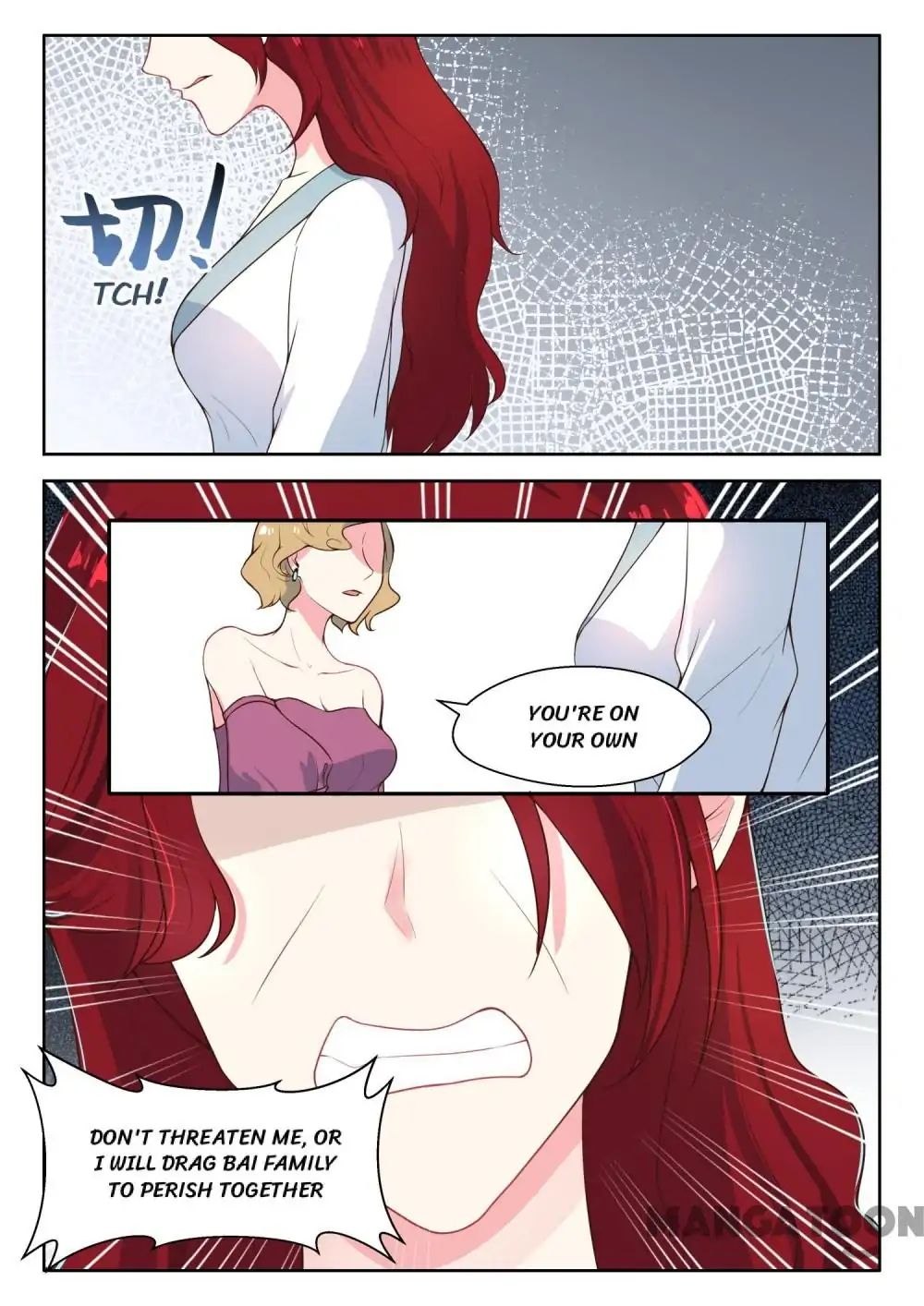 Page 6 of Chapter 121