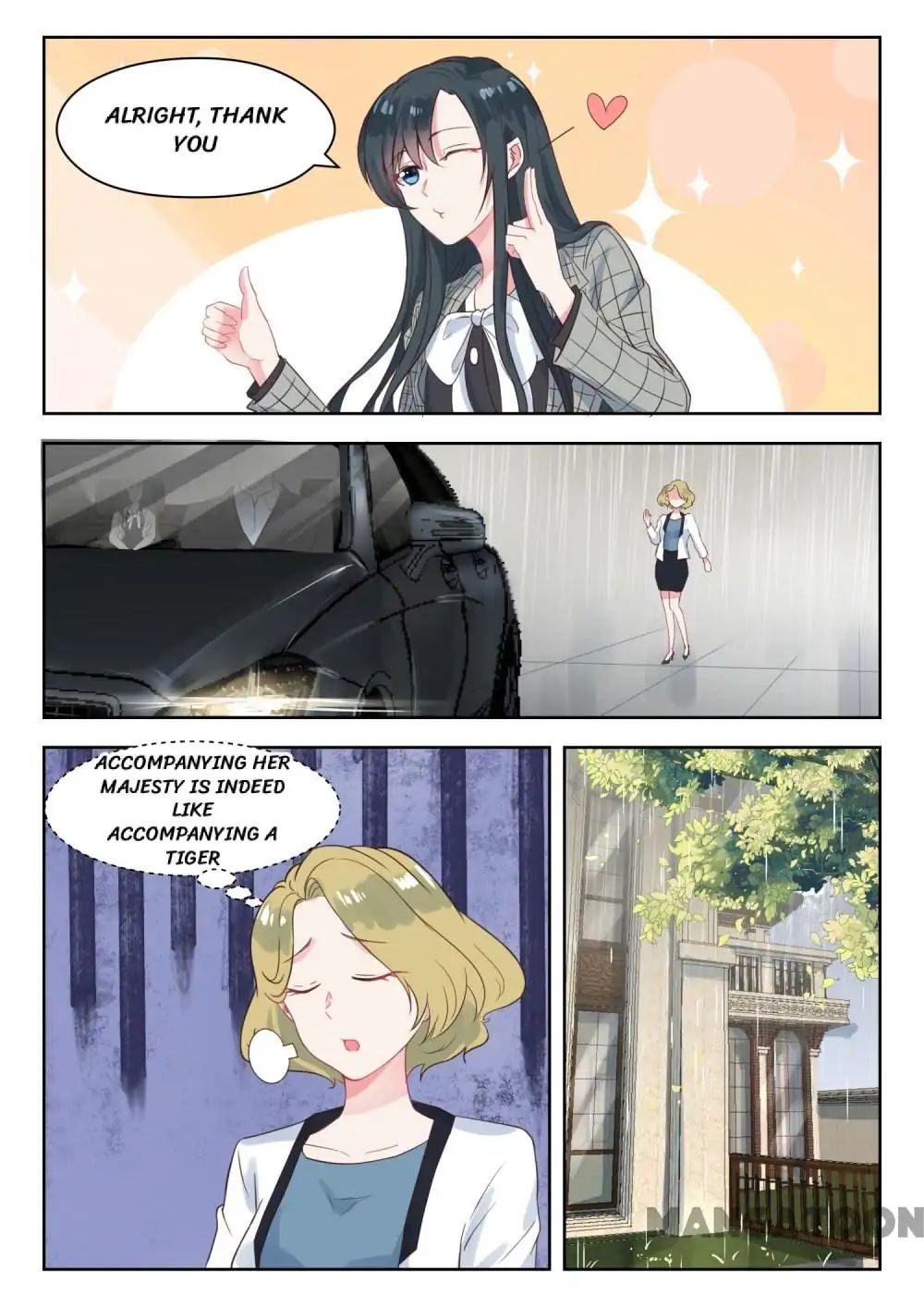 Page 4 of Chapter 142