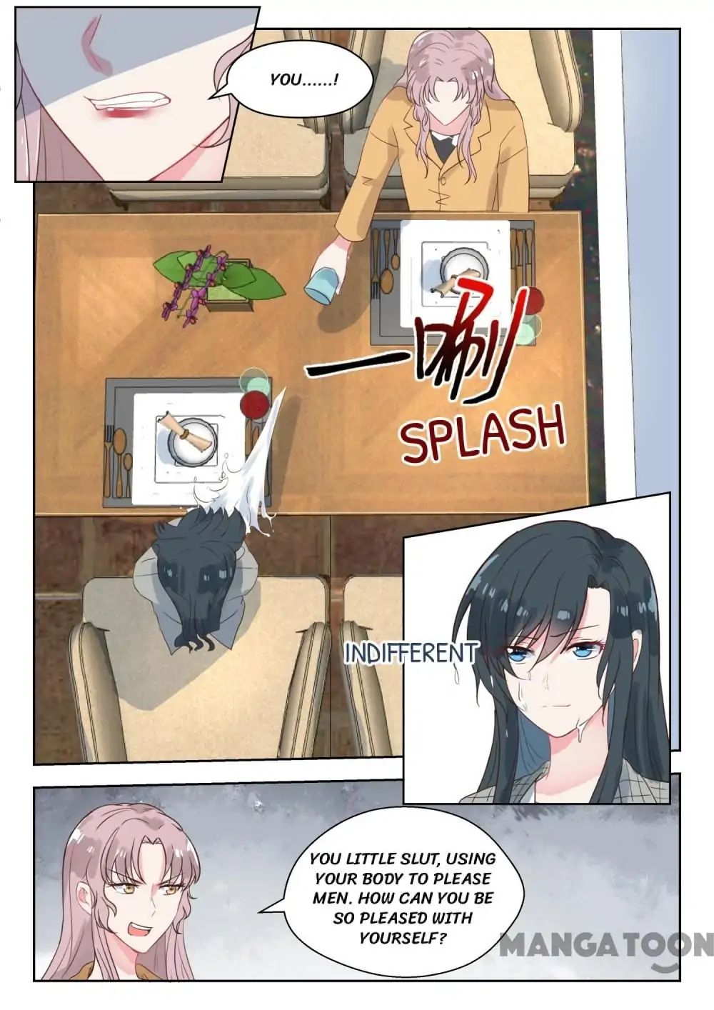 Page 5 of Chapter 143