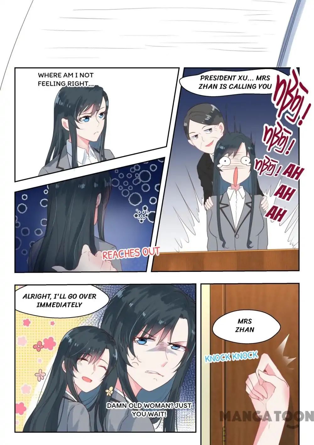 Page 5 of Chapter 145