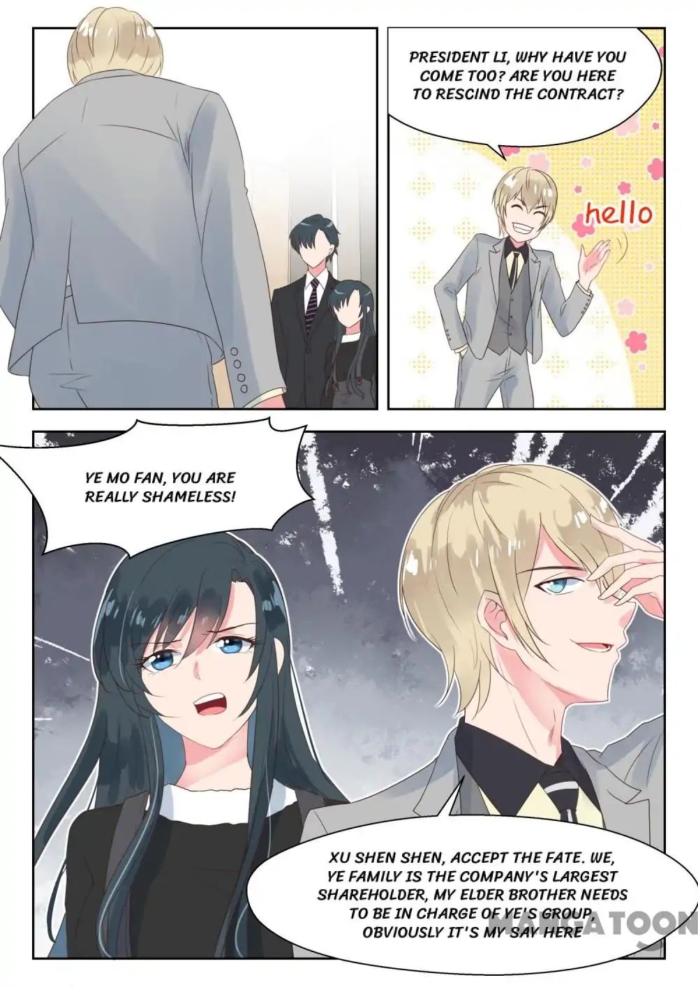 Page 2 of Chapter 154
