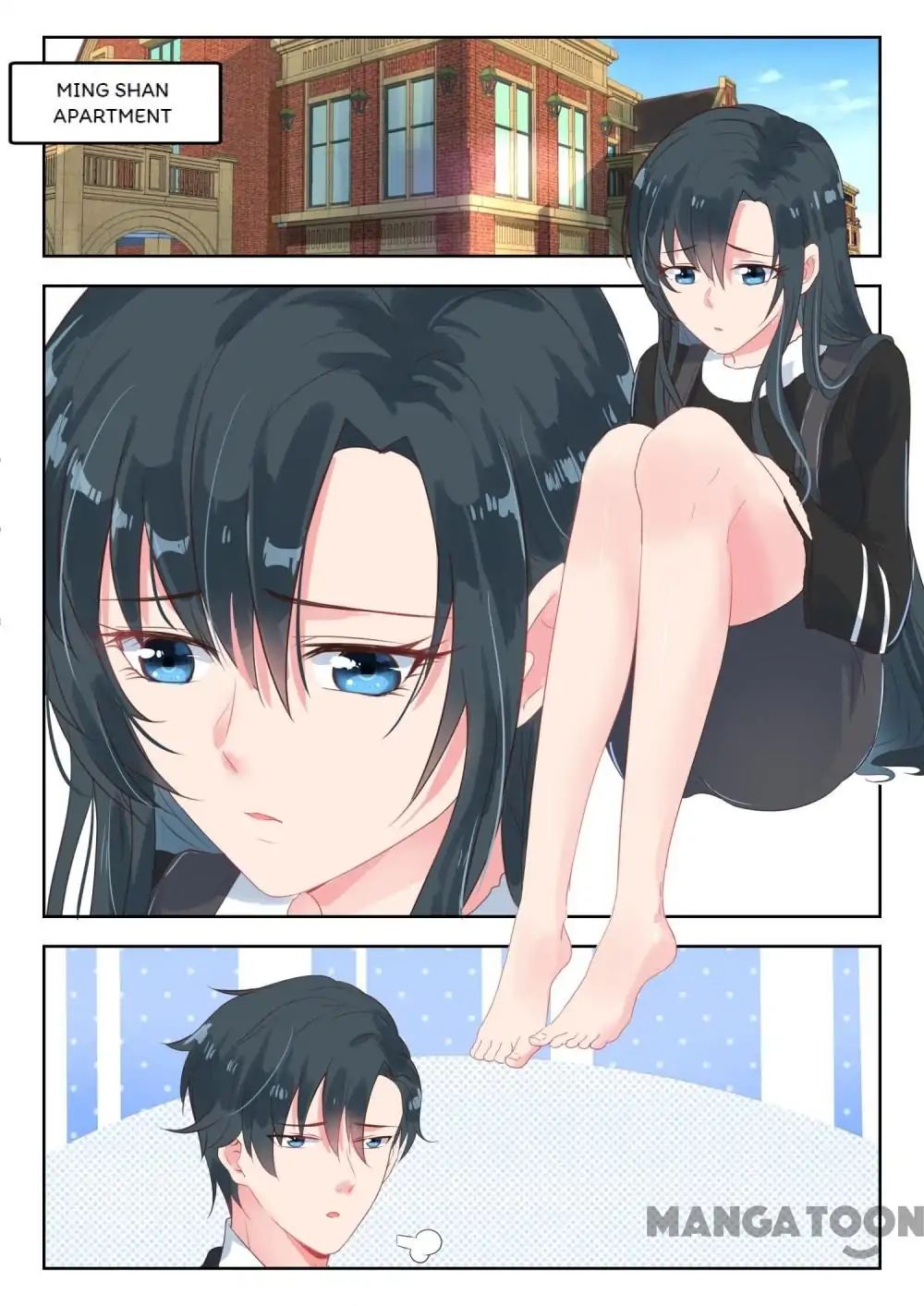 Page 1 of Chapter 155