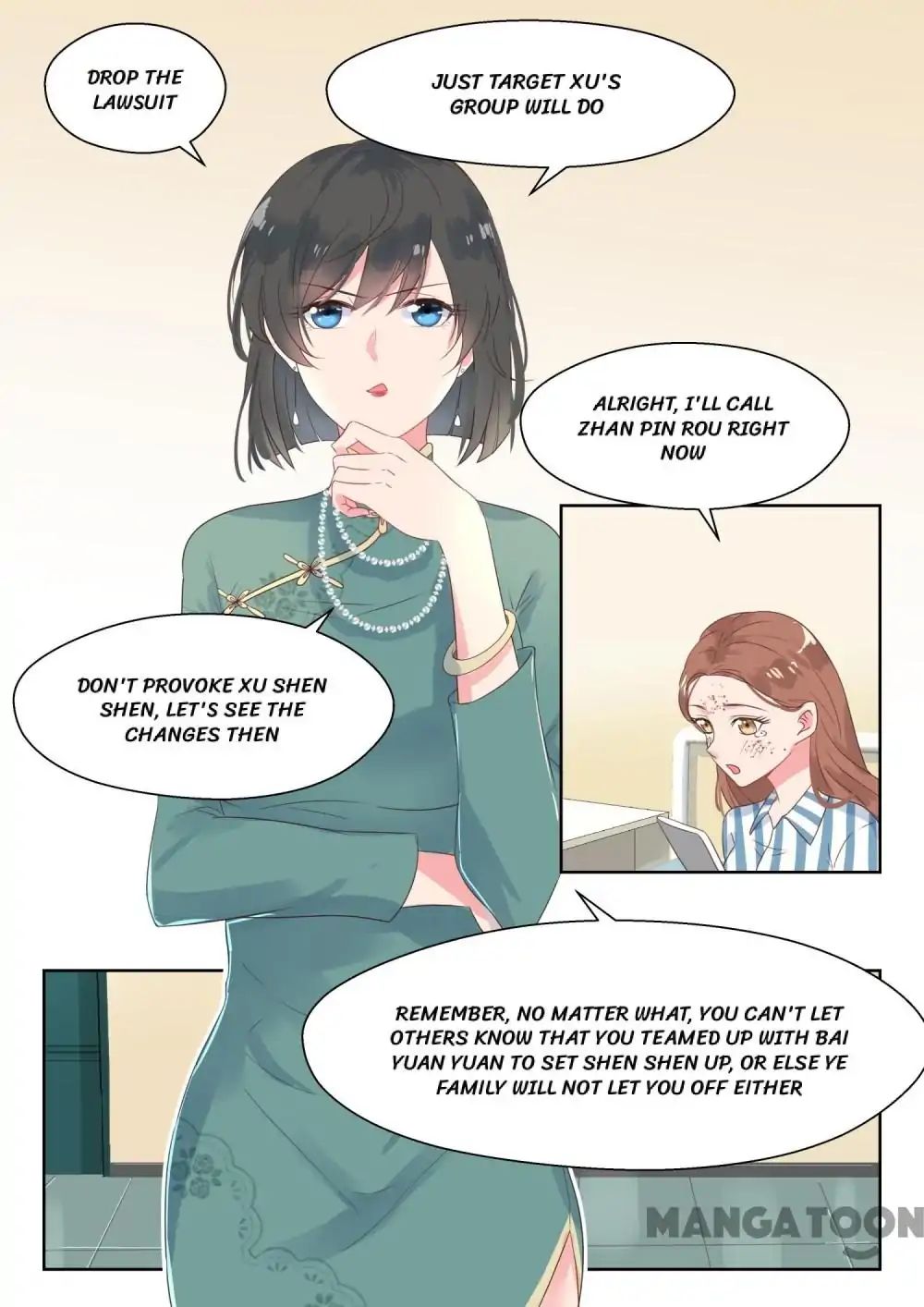 Page 7 of Chapter 157