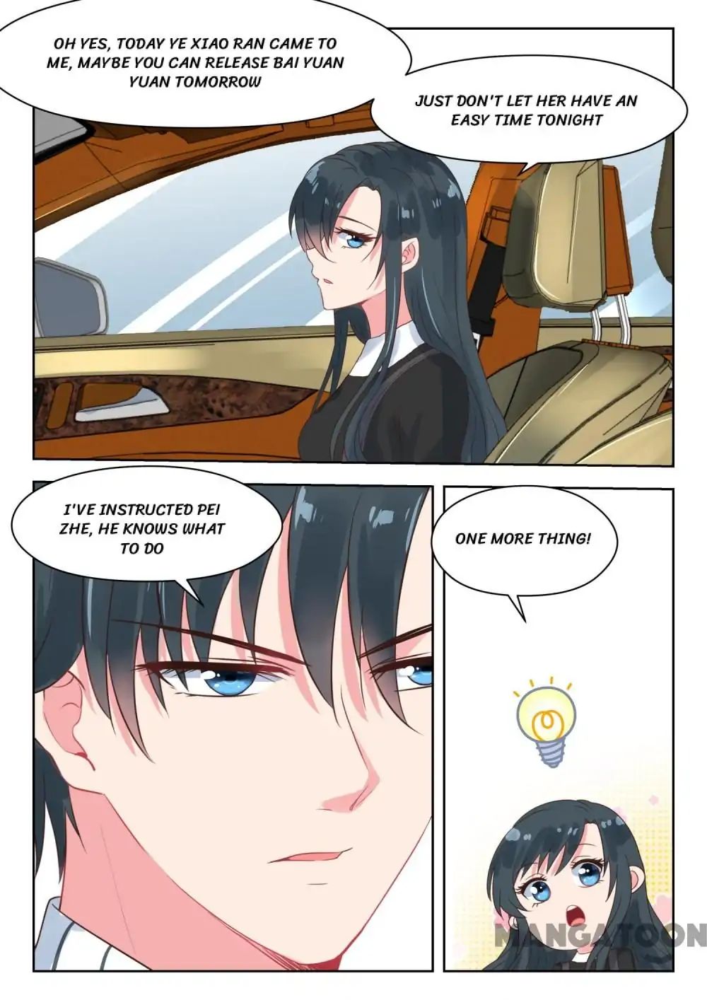 Page 5 of Chapter 168