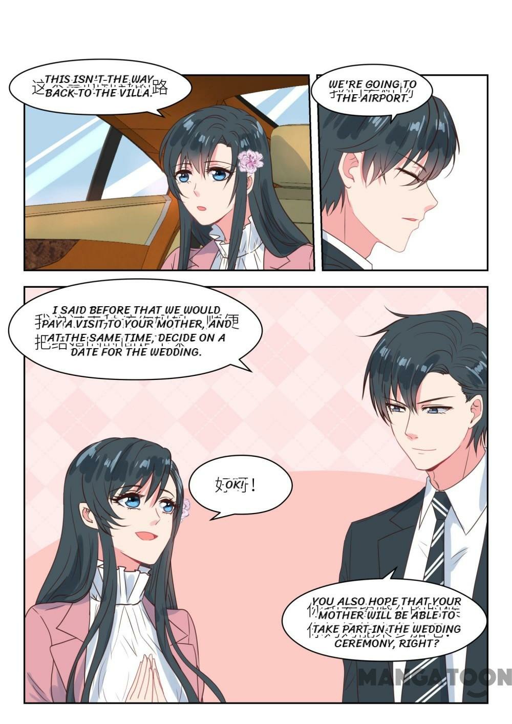 Page 6 of Chapter 195
