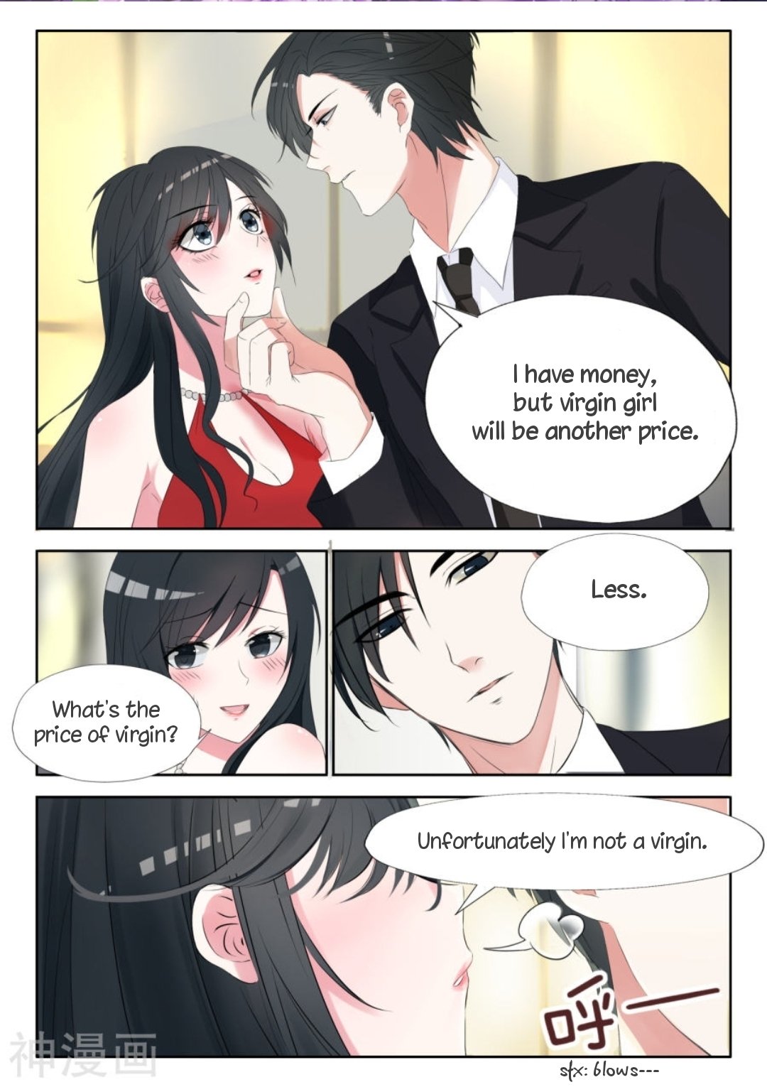 Page 2 of Chapter 2
