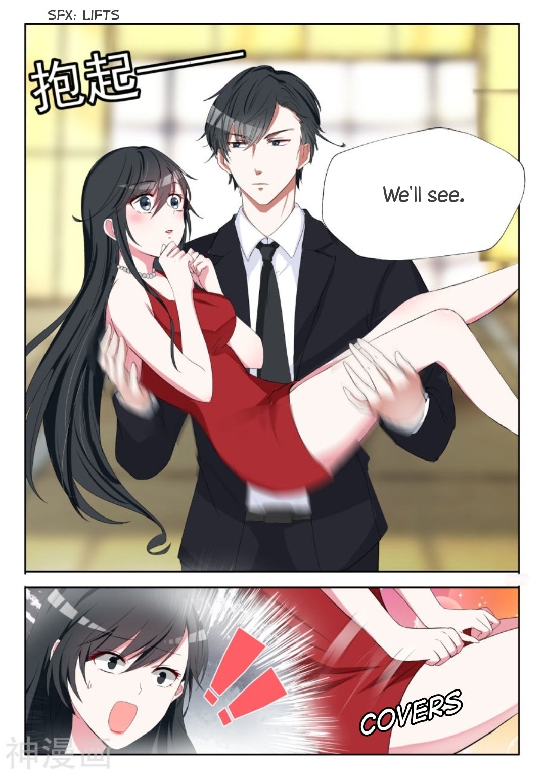 Page 3 of Chapter 2