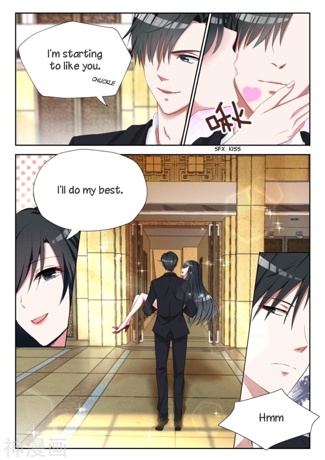 Page 4 of Chapter 2