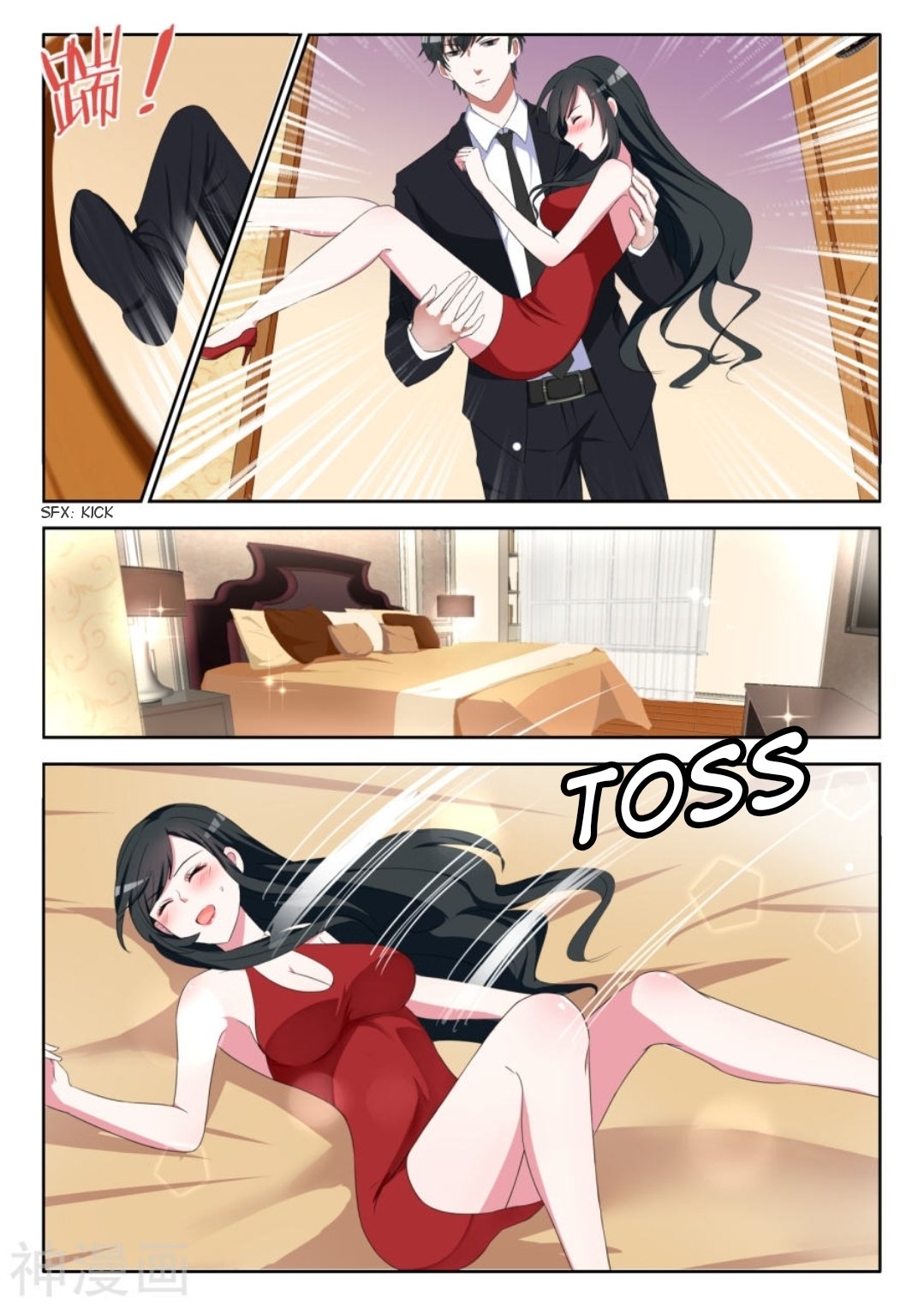 Page 5 of Chapter 2