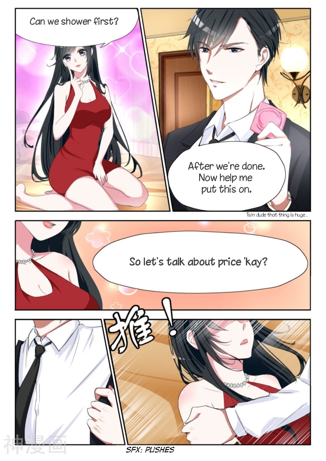 Page 6 of Chapter 2