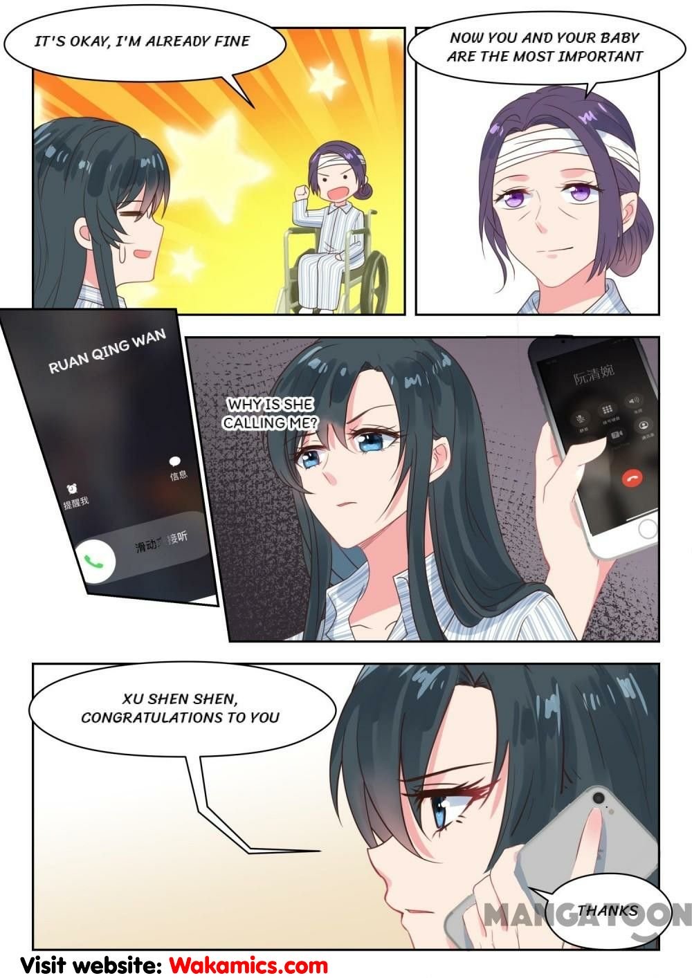 Page 2 of Chapter 209