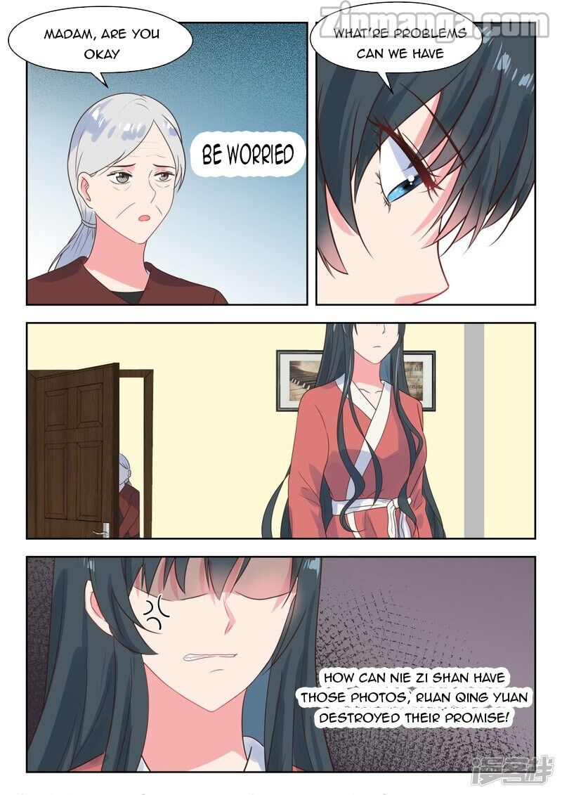 Page 3 of Chapter 225