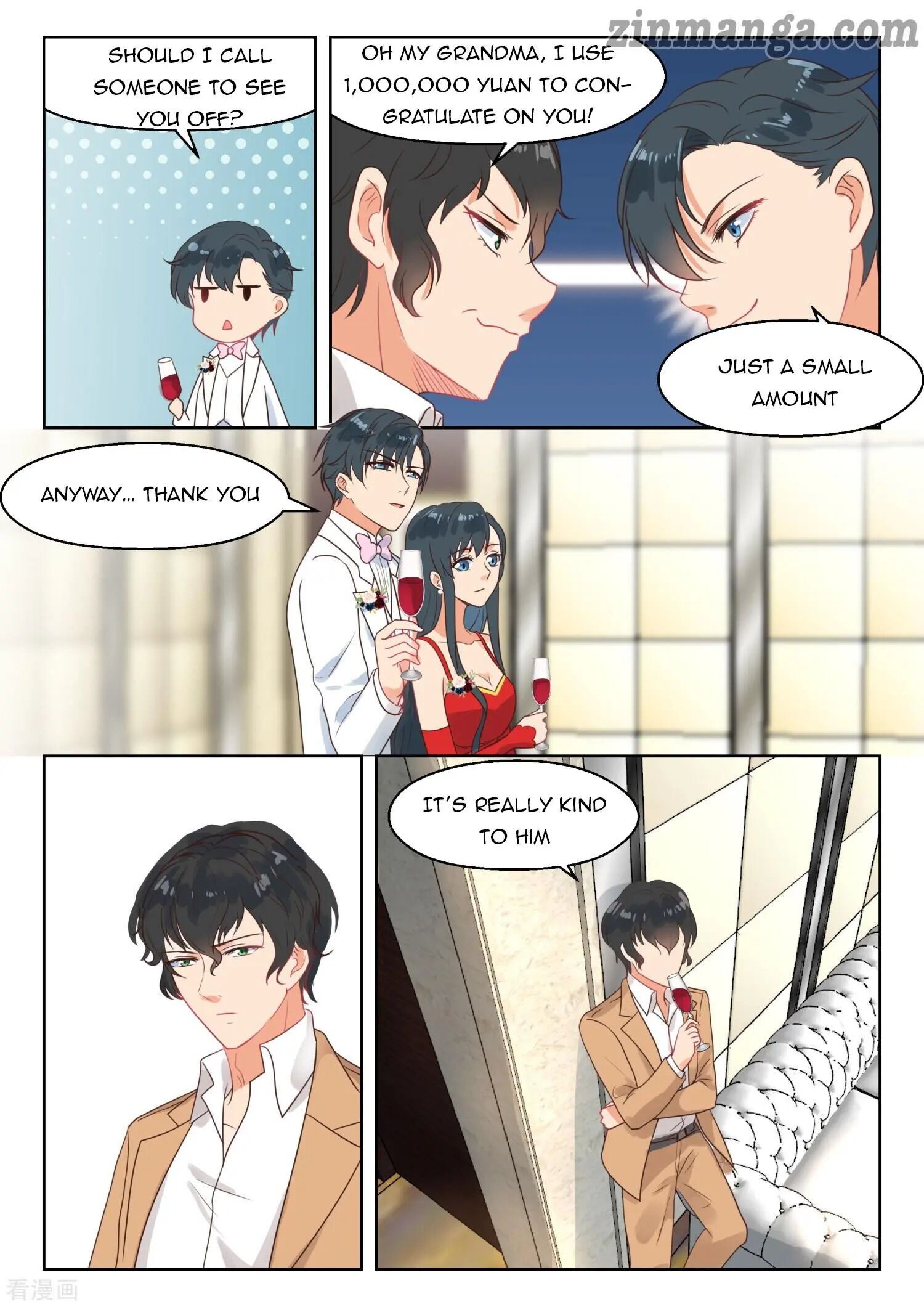 Page 7 of Chapter 247