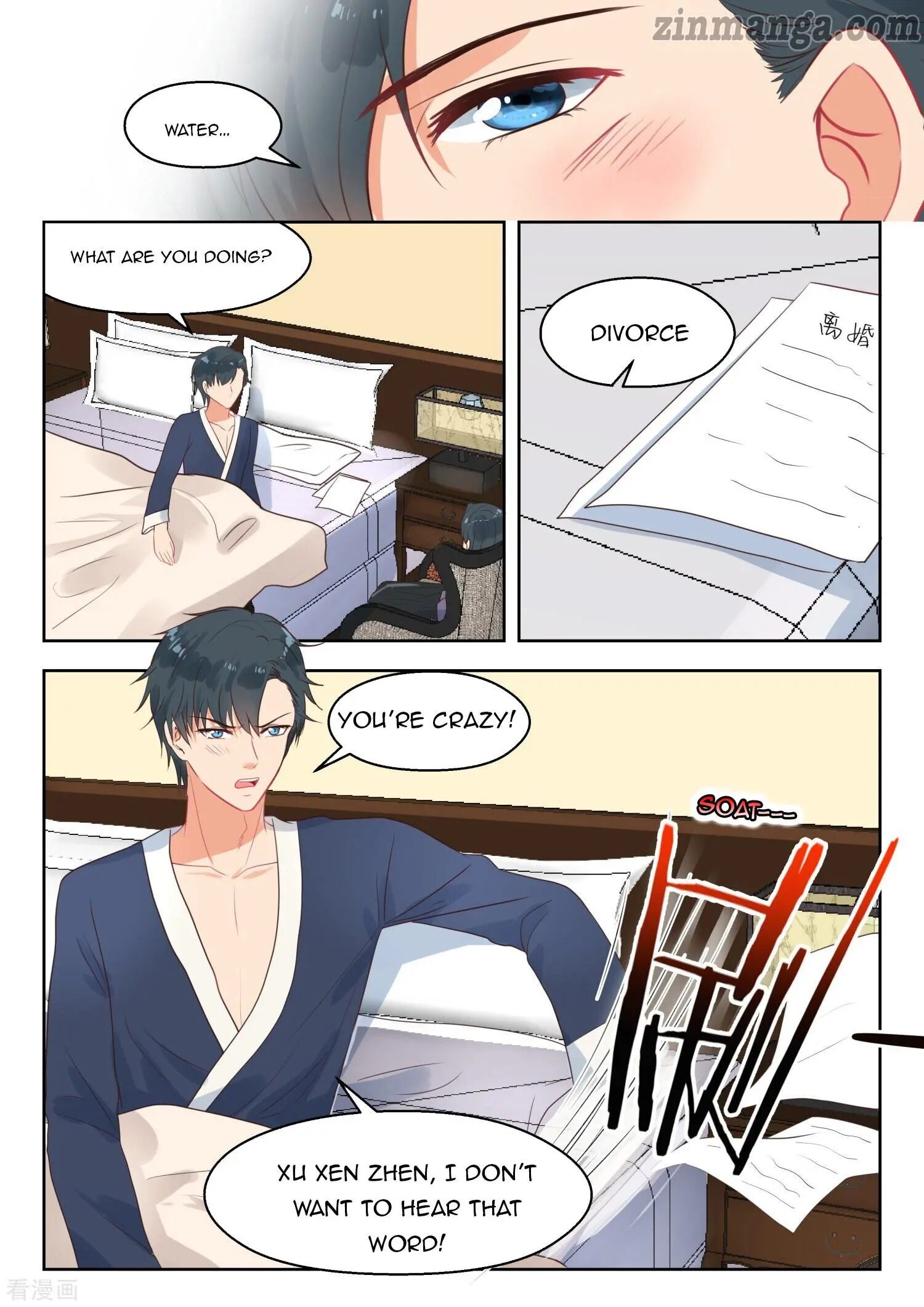 Page 8 of Chapter 253