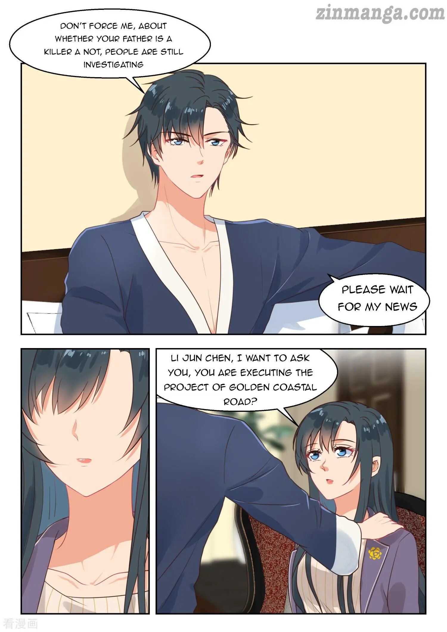 Page 2 of Chapter 254