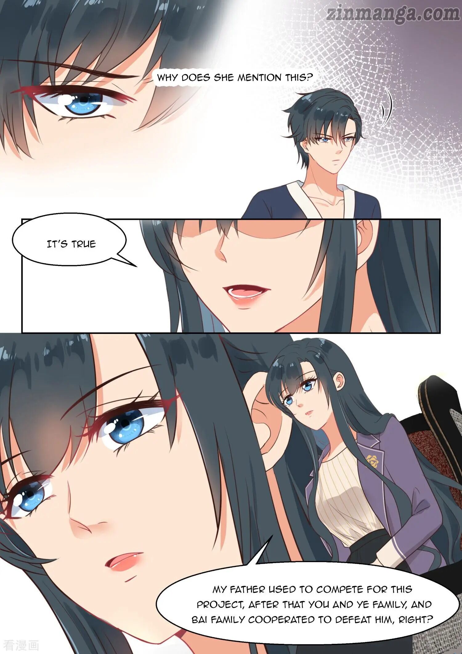 Page 3 of Chapter 254