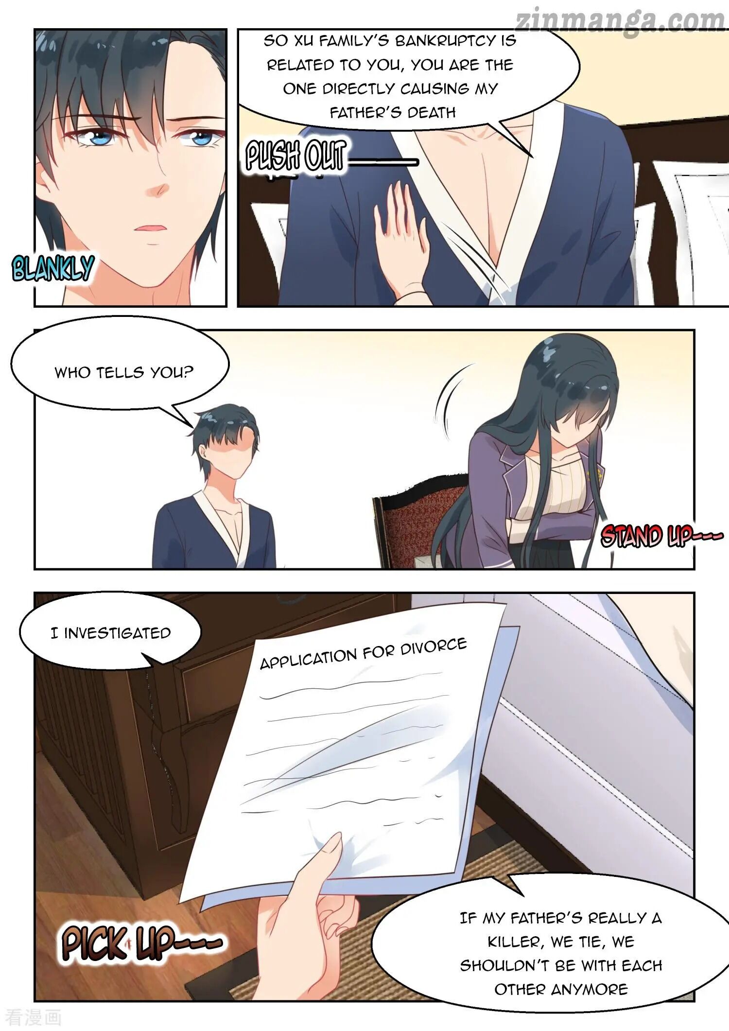 Page 4 of Chapter 254