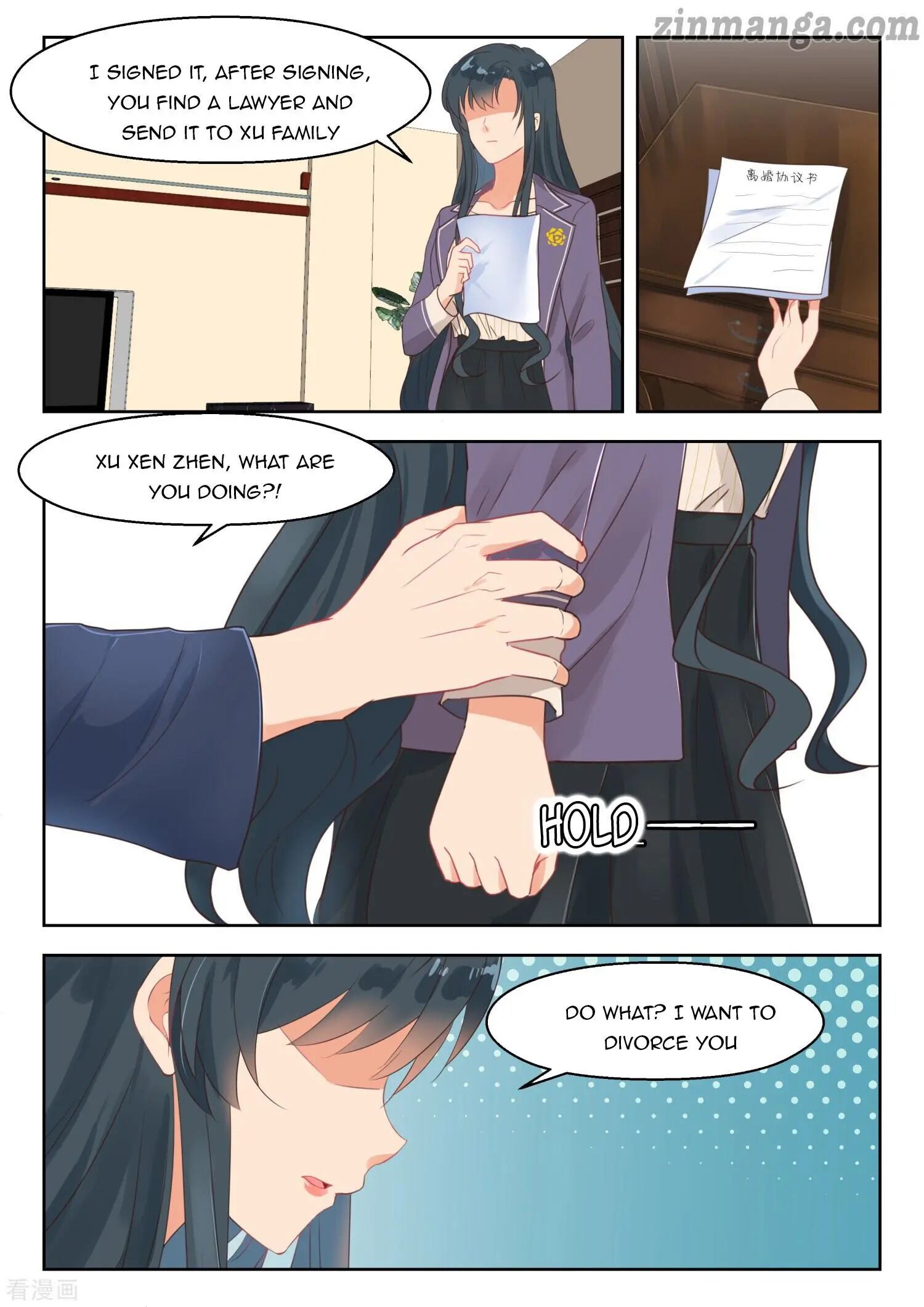 Page 5 of Chapter 254