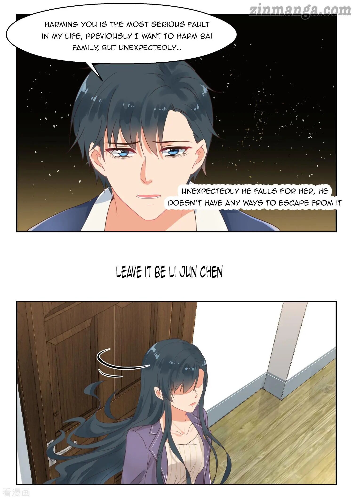 Page 7 of Chapter 254