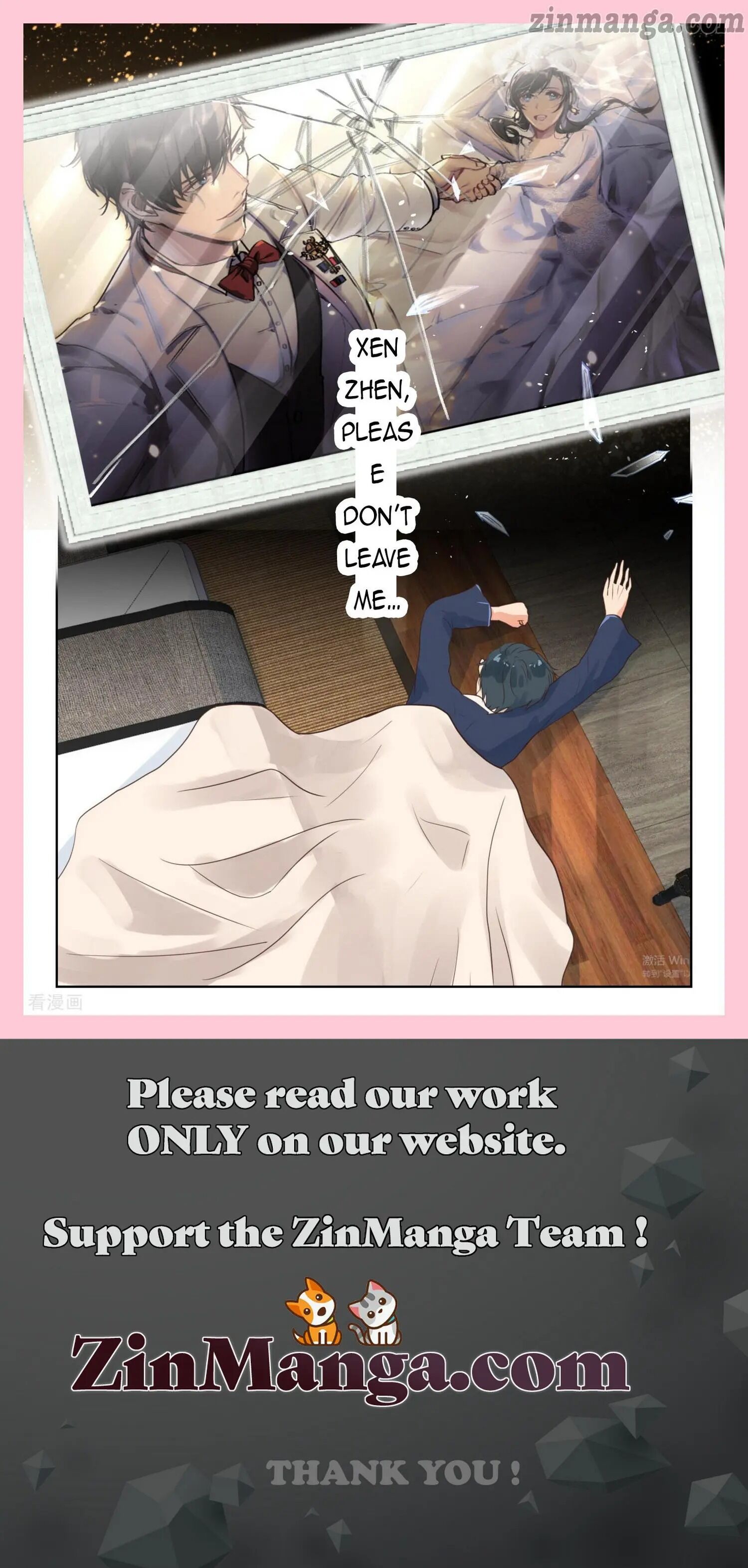 Page 9 of Chapter 254