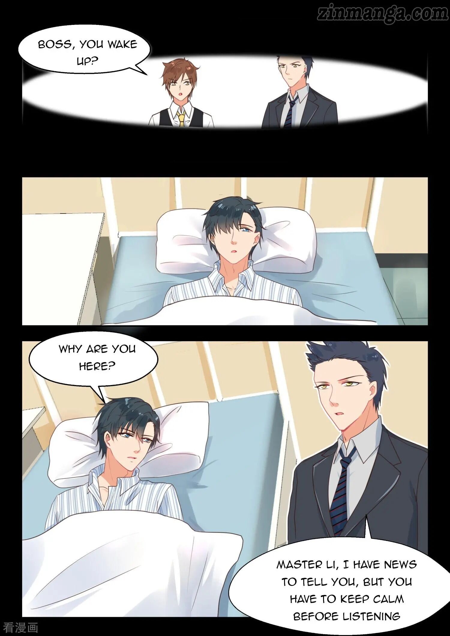 Page 3 of Chapter 255