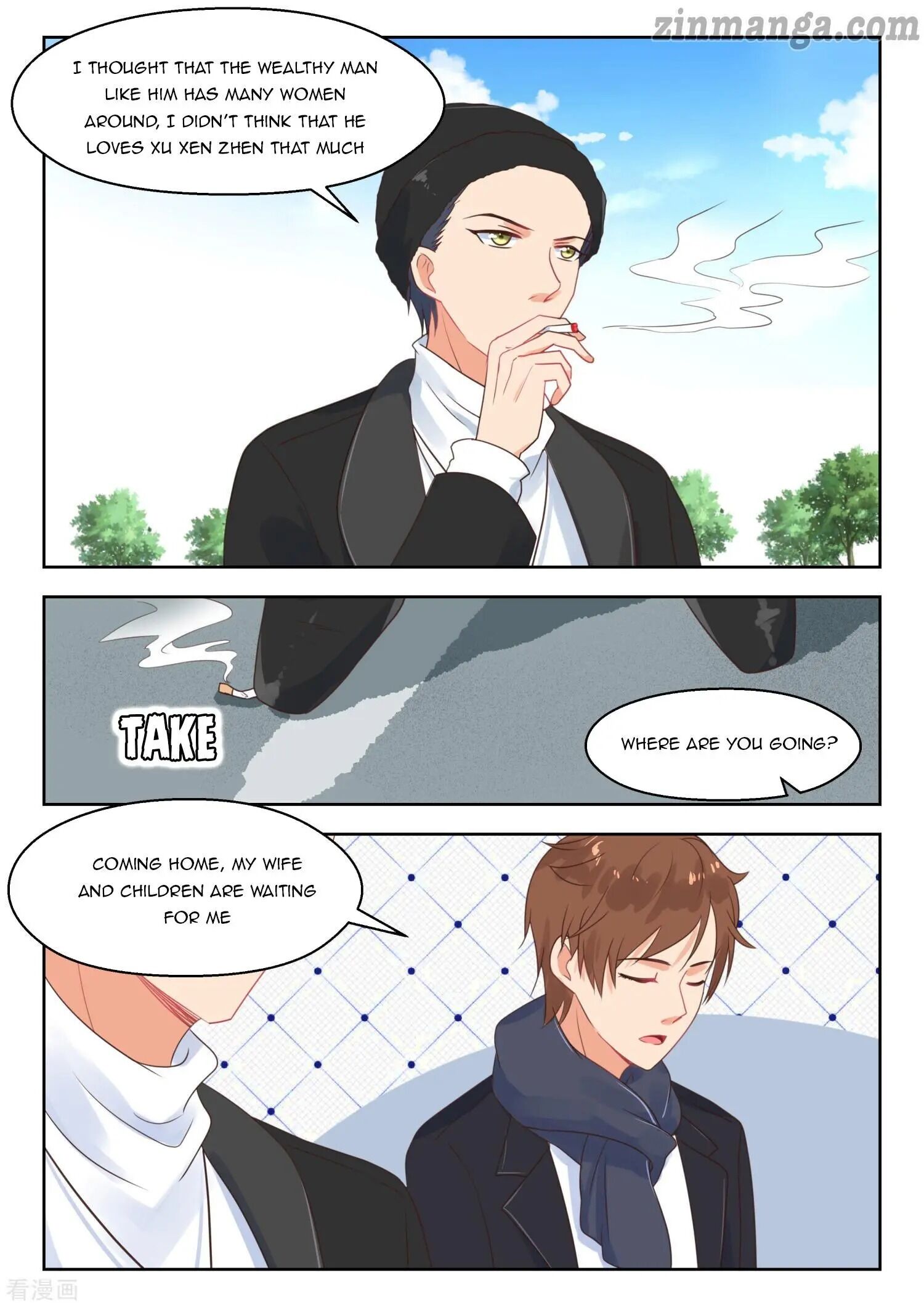 Page 8 of Chapter 255