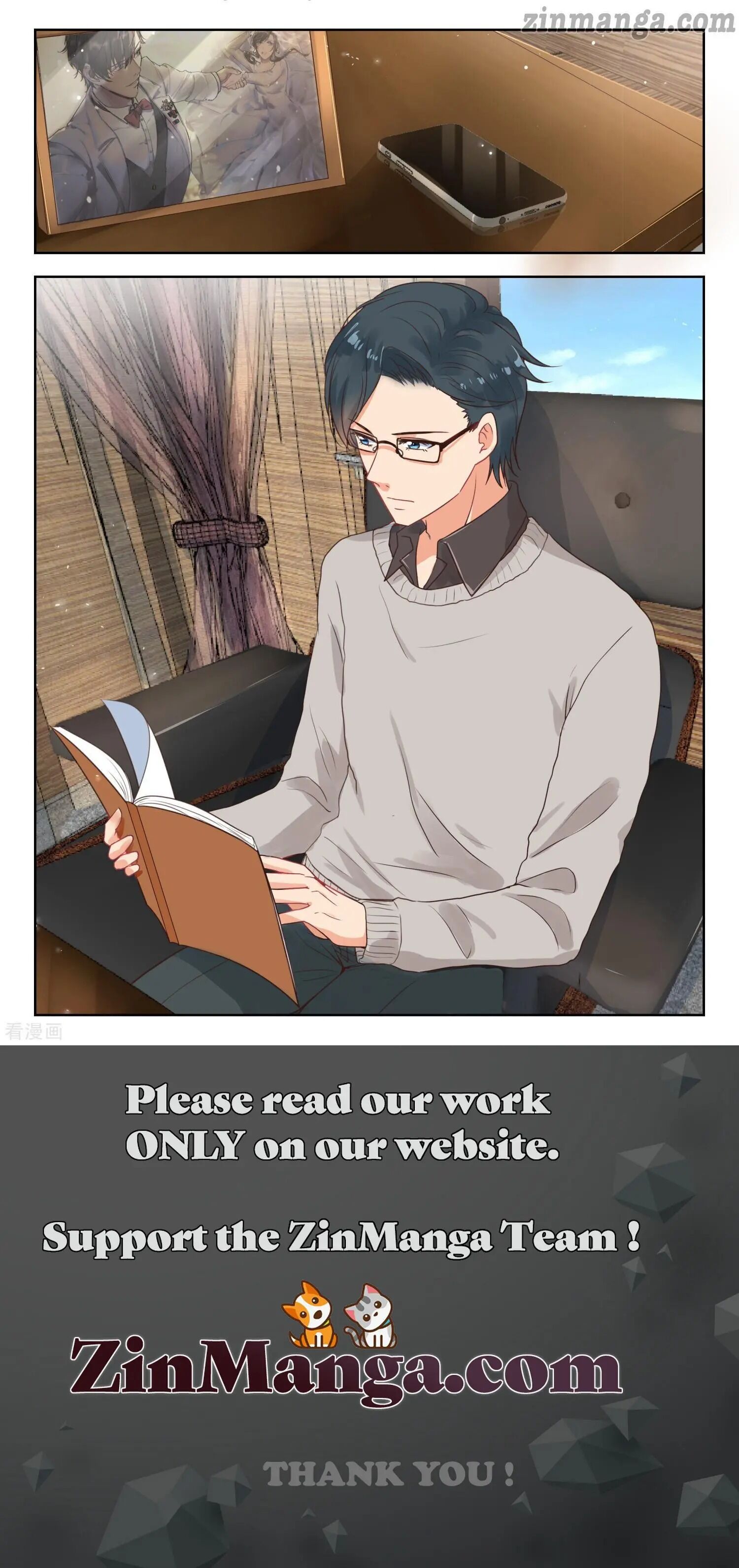 Page 9 of Chapter 255