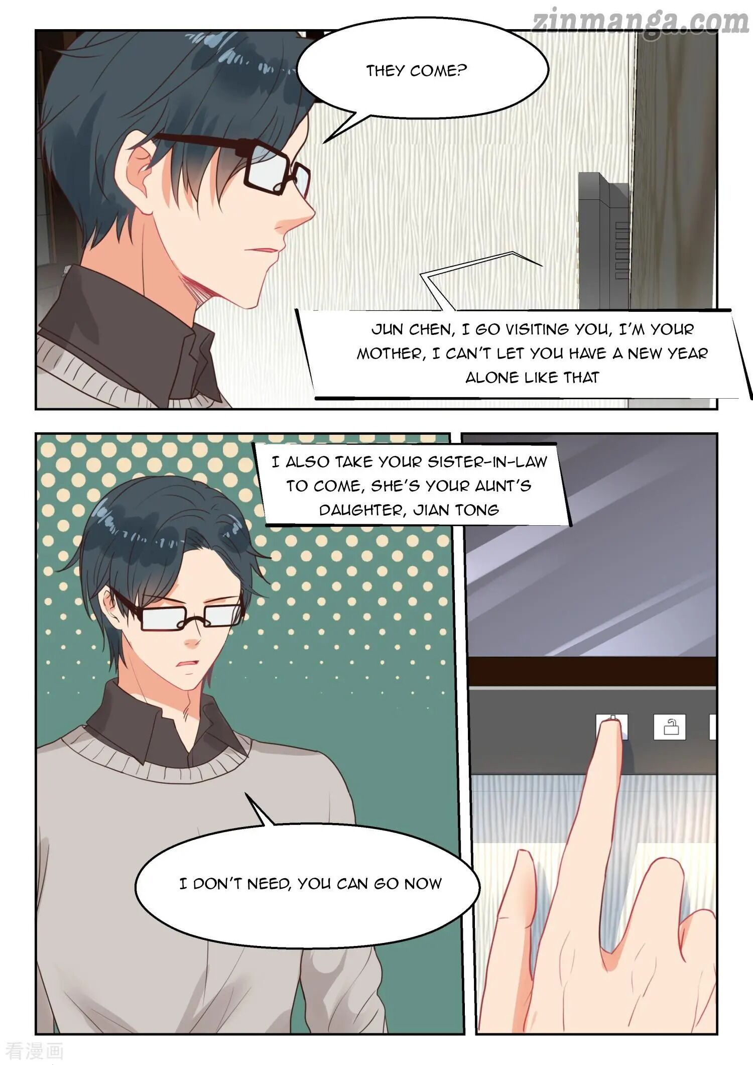 Page 5 of Chapter 257